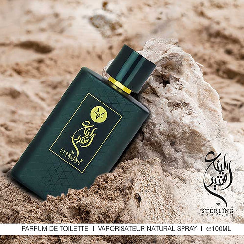 SEPT EAU DE TOILETTE 100ML UNISEX - STERLING BY STERLING